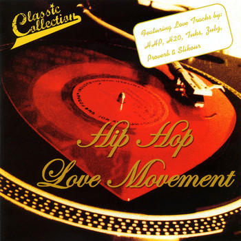 Various Artists - Hip Hop Love Movement