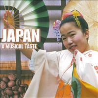 Michiko Tanaka - Café Japan (A Musical Taste)