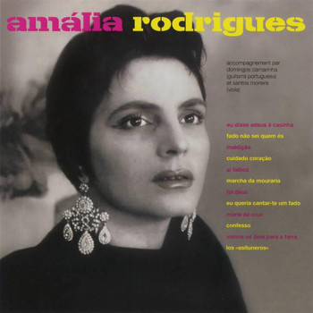 Amália Rodrigues - Amalia Rodrigues (1958)
