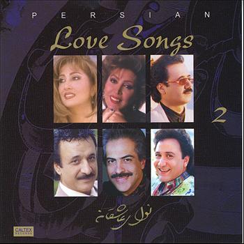 Various Artists - Persian Love Songs, Vol. 2