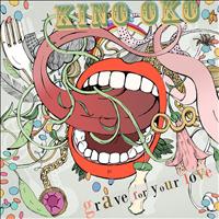 Kino Oko - Grave for Your Love EP