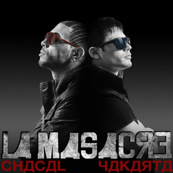 Chacal Y Yakarta - La Masacre Musical (Explicit)