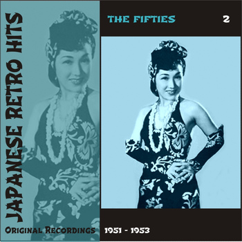 Various Artists - Japanese Retro Hits - The Fifties, Volume 2