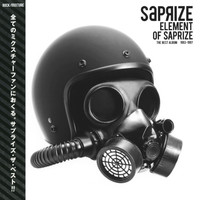 Saprize - Element of Saprize - The Best Album 1993-1997 (Remastered)