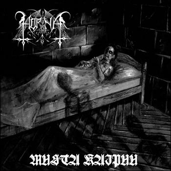 Horna - Musta Kaipuu (Explicit)