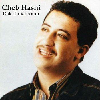 Cheb Hasni - Dak el mahroum
