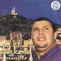 Cheb Kamel - Marsillé
