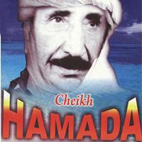 Cheikh Hamada - Larsam
