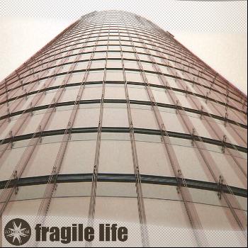 Various Artists - Fragile Life
