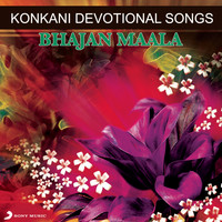 Sahithi - Bhajan Maala