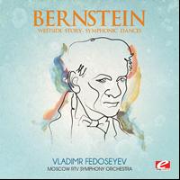 Leonard Bernstein - Bernstein: Westside Story - Symphonic Dances (Digitally Remastered)