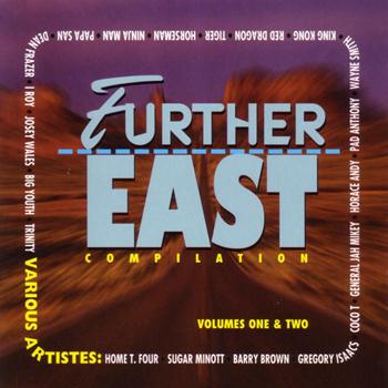 Various Artists - Further East Compilation