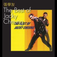 Jacky Cheung - The Best Of Jacky Cheung