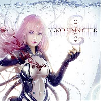 Blood Stain Child - Epsilon