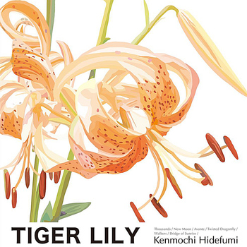 Kenmochi Hidefumi - Tiger Lily