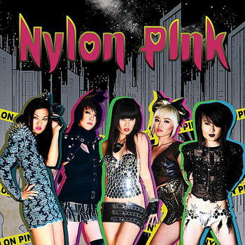 Nylon Pink - Nylon Pink - EP