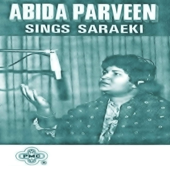 Abida Parveen - Sings siraiki, vol. 4