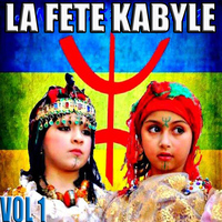 Moh Amichi - La fête kabyle, Vol. 1