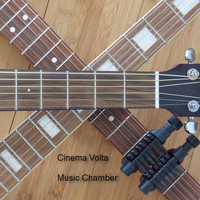 Cinema Volta - Music Chamber
