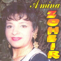 Amina Zoheir - Swalt alik ya e'ssaad
