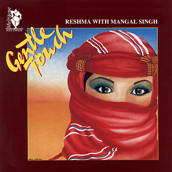Reshma - Gentle Touch