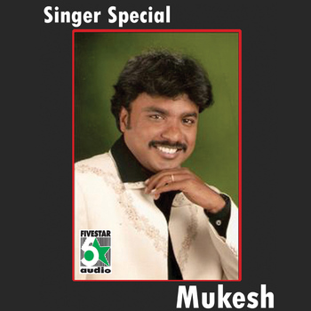 Mukesh - Singer Special - Mukesh