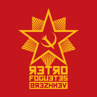 Retrofoguetes - Brezhnev - Single