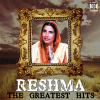 Reshma - The Greatest Hits