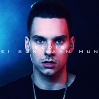 Eldis - Ei Sun Vaan Mun