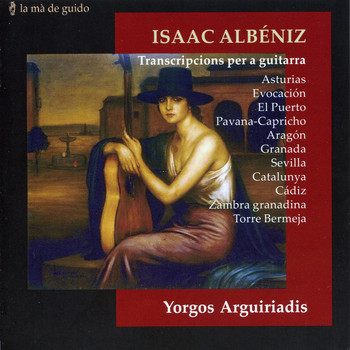 Yorgos Arguiriadis - Isaac Albéniz: Transcripcions per a guitarra