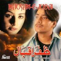 Zafar Iqbal - Mausam E Judai