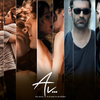 Dimitra Galani - An... (Theatrical Version) (Original Soundtrack)