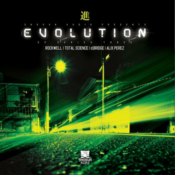 Various Artists - Shogun Audio Evolution EP