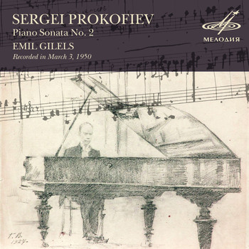 Emil Gilels - Prokofiev: Sonata No. 2, Op. 14