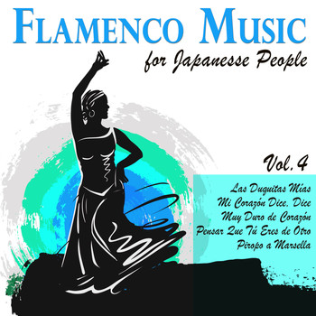 Rafael Farina - Flamenco Music for Japanese People Vol. 4