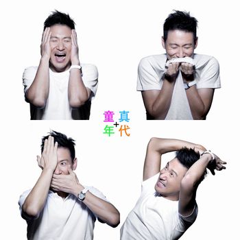Jacky Cheung - Innocent Age