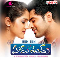 Mahathi - Hum Tum (Original Motion Picture Soundtrack)