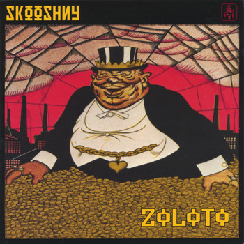 Skooshny - Zoloto