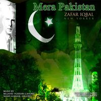 Zafar Iqbal - Mera Pakistan