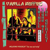 Vanilla Muffins - The Greatest Sugar Oi Swindle in Japan