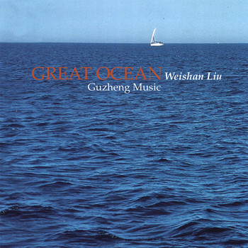 Weishan Liu - Great Ocean