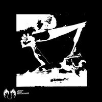 Egomorph - Under The Skin EP