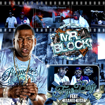 Beanie Sigel - Mr. Block (feat. Beanie Sigel)