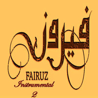Fairouz - Fairuz Instrumental 2