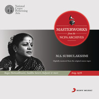 M.S. Subbulakshmi - From the NCPA Archives