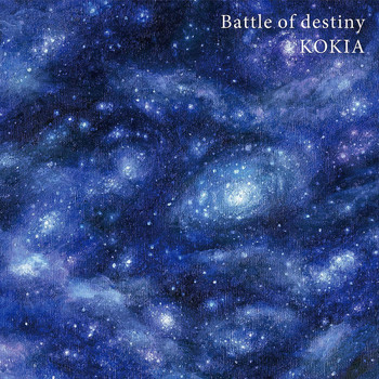 Kokia - Battle of destiny