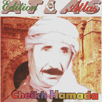 Cheikh Hamada - Ya hamam