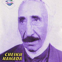 Cheikh Hamada - Hadjou Lefkar