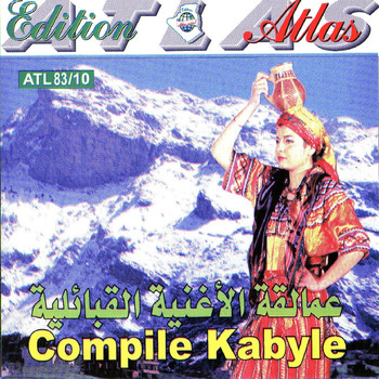 Various Artists - Compile Kabyle