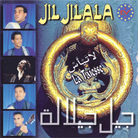 Jil Jilala - La taïesse